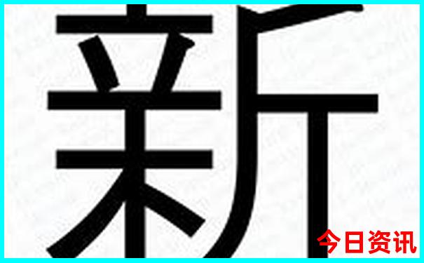 福建值得去的旅游景点