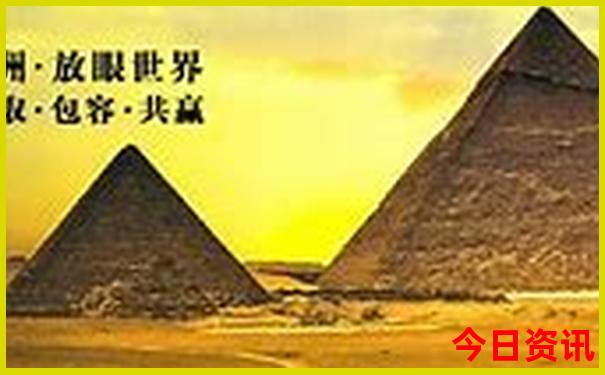 贵州东部指哪些地方